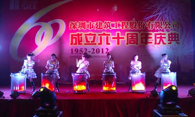 火焰开场鼓乐演奏