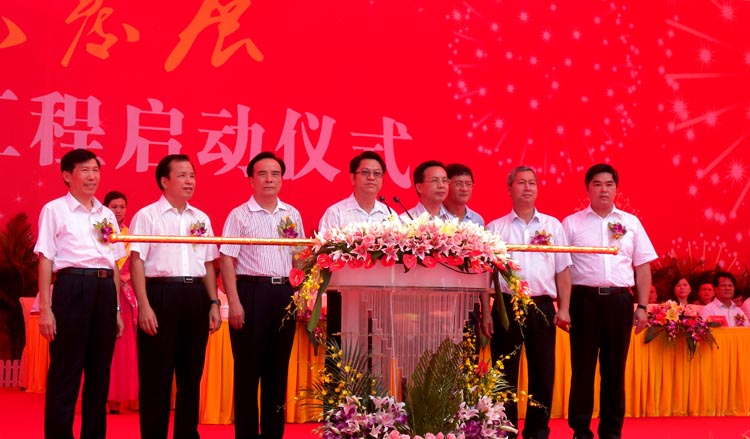 庆典公司介绍庆典具有哪些特点
