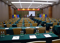 力米特年度营销大会