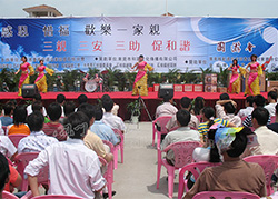 感恩，惜福，欢乐一家亲 系列活动